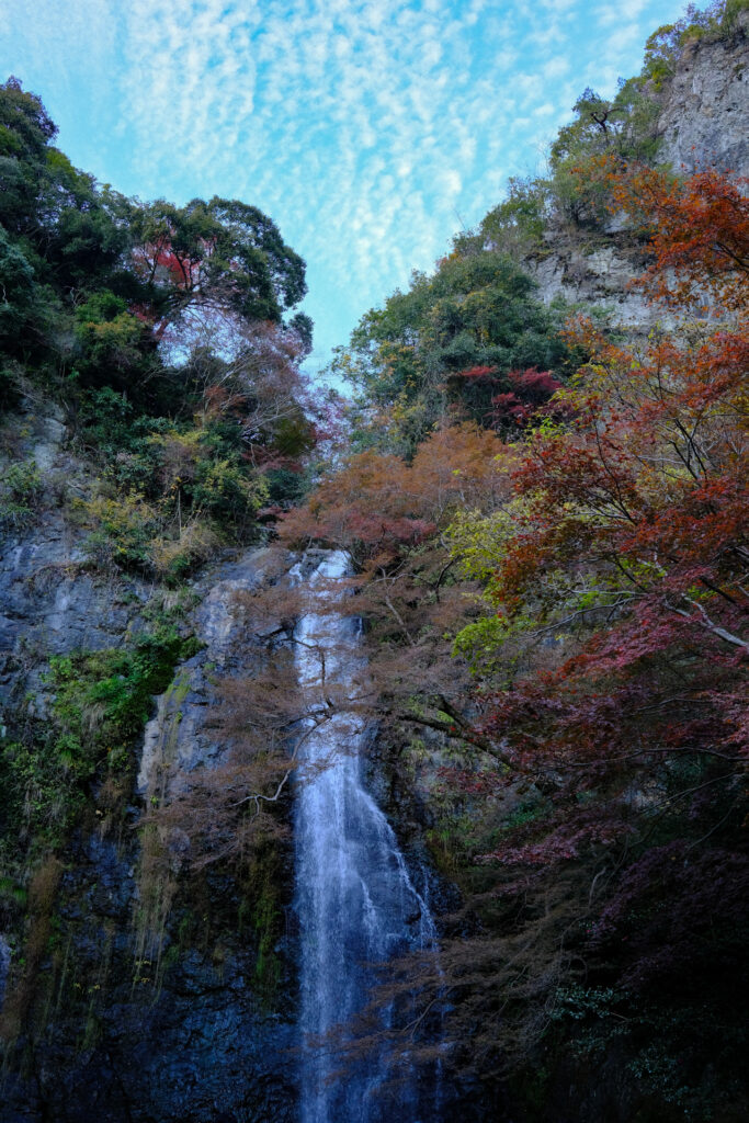 minoh falls